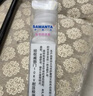 威拓森（weituosen）游钓中国鱼竿缠把带硅胶手把带钓鱼手竿龙骨吸汗带防滑防电胶套 鳄鱼纹蓝色【延展长度24cm】 实拍图