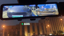 360对内摄像头模组(仅供M600搭配使用) 实拍图