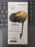 铁三角（Audio-technica） ATH-CKR50iS手机带麦入耳式耳机有线女毒asmr游戏电竞吃鸡睡眠台式电脑专用耳塞3.5mm 黑金色 晒单实拍图