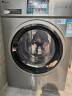 小天鹅（LittleSwan）洗烘一体10公斤滚筒洗衣机全自动家用变频 AI智能投放 高温煮洗羽绒服洗TD100V23WIDY 实拍图