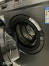 Haier【新品】海尔洗衣机出品全自动滚筒10公斤大容量一级能效变频洗衣机高温消毒筒自洁Ieader洗衣机 10KG星蕴银+微蒸汽空气洗+智能蒸汽烘+双喷淋 实拍图
