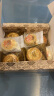 稻香村糕点礼盒京八件400g早餐饼干蛋糕点心传统特产小吃大礼包 实拍图