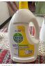 滴露（Dettol）衣物消毒除菌液柠檬1.5L 儿童衣服杀菌除螨 可配消毒液洗衣液用 实拍图