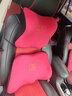 爱车屋汽车头枕3D护颈枕靠枕腰靠太空记忆棉座椅颈椎枕奔驰宝马奥迪通用 【陆地头等舱】热情红-套装 实拍图