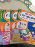 小学生二年级口语交际训练 2年级作文起步 同步新教材 点读听示范 看图说话写话上册下册开心作文 实拍图