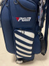 PGM 硬壳高尔夫球包男女四轮平推航空托运包旅行伸缩球包球杆袋 QB041-深蓝色+防雨罩 晒单实拍图