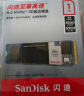 闪迪（SanDisk）1TB SSD固态硬盘 M.2接口(NVMe协议) 至尊高速系列-游戏高速版｜西部数据出品(螺丝套装版） 实拍图