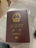 护照套护照包证件包出国旅游护照保护套多功能护照包护照夹旅行磨砂透明防水护照夹支持定制可定做logo 磨砂款 实拍图
