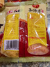 孔师傅五香蒸肉米粉四川特产正宗粉蒸肉调料蒸排骨肥肠家用调料包蒸肉粉 麻辣150g*4袋 实拍图