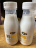 椰谷椰汁鲜榨果汁椰奶椰果肉饮品芒果蛋白饮料孕妇早餐奶椰子水245g 245g*10瓶原味椰汁 实拍图