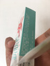康氏新肤得安抑菌凝胶乳膏皮肤软膏乳膏正品SQ 1盒装无买贈 实拍图