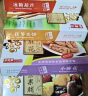 宫御坊北京特产组合糕点礼盒装2.6kg年货大礼盒零食小吃 实拍图