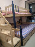 斯坦德（SITANDE）【包安装】橡木儿童高低床上下床实木床双层多功能两层床上下铺床 橡木双梯款+书架+抽屉 上铺宽1.0米 下铺宽1.3米 晒单实拍图