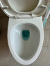 绿伞洁厕宝 蓝泡泡15块 马桶清洁剂 耐用洁厕块 厕洁灵 洁厕球 晒单实拍图