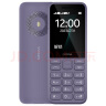 诺基亚（NOKIA）125（2023）紫色 直板按键 移动2G手机 双卡双待 老人老年手机 学生备用功能机 超长待机 实拍图