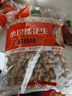 沙土小珍珠花生山核桃味1KG/袋 坚果炒货休闲办公小零食节庆2斤装 实拍图