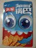 水军锅巴单包手工海鲜糯米锅巴蟹香蛋黄膨化休闲零食网红小吃办公室 肉松味 138g*1袋 实拍图