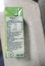 德运（Devondale）澳大利亚原装进口脱脂牛奶 早餐纯牛奶 200ml*24盒/箱装 实拍图
