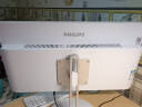 飞利浦S9 21.5英寸一体台式机电脑 家用学习办公门店收银主机(11代4核N5095 8G 256GSSD WiFi 3年上门)白色 实拍图