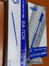斑马牌日本ZEBRA斑马笔芯中性笔芯原装JJ15替芯JJ77 JJZ33 JJM88速干 按动水笔芯 蓝黑色JF-0.4 10支盒装 实拍图