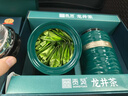 贡苑高档陶瓷龙井茶特级260g 2025新绿茶头采茶叶礼盒年货送领导长辈 实拍图