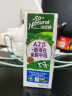 澳伯顿So Natural 澳大利亚原装进口全脂纯牛奶200ml A2β-酪蛋白 200mL 6盒 晒单实拍图