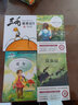 童年高尔基 快乐读书吧六年级上册经典书目原著中小学生课外阅读正版书籍 实拍图