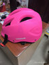 美洲狮（COUGAR）轮滑运动护具可调儿童头盔骑行自行车单车头盔帽子 粉色【安全又轻便】 均码/3-15岁均可使用(可调头围56-58CM) 实拍图