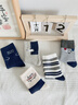 英氏（YEEHOO）儿童袜子男女童秋冬加厚毛圈袜条纹5双装中筒棉袜学生袜男童S 实拍图