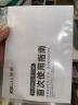 映美（Jolimark）FP-630K+ 24针7联多功能针式打印机 销售出入库单据报表凭证 机动车发票打印 实拍图