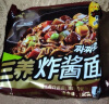 三养（SAMYANG）韩国炸酱面三养火鸡面不辣方便面700g(140g*5)早餐拌面宵夜速食 实拍图