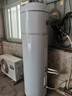 海尔（Haier）空气能热水器200升家用商用超一级能效全变频新能源热泵80℃高温净洗智控中央电热水器可以旧换新 200L【高性价比】纯热泵可达60℃ 实拍图