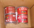 滇园（dianyuan）云南牦牛肉酱150gX4罐丽江特产五香味香辣味下饭拌面牛肉酱牦牛酱 五香2罐+香辣2罐 实拍图