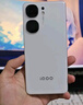 vivo iQOO Neo9 16GB+256GB 星曜白第二代骁龙8 自研电竞芯片Q1 IMX920 索尼大底主摄 手机 实拍图