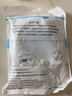 JUXIN炬信CAT6类网线千兆网络连接线8类万兆双屏蔽网线八类工程家用电脑宽带网络跳线水晶头90度弯头网 六类上弯对直头【白色】 5米 实拍图