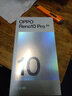 OPPO Reno10 Pro 16GB+256GB 溢彩蓝 天玑8200旗舰芯片 超光影长焦镜头 长寿版100W超级闪充 5G AI手机 实拍图