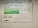 科硕 KESU 移动硬盘加密 750GB USB3.0 K1 2.5英寸时尚黑外接存储文件照片备份 晒单实拍图