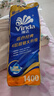 维达（Vinda）卷纸蓝色经典有芯卷筒纸巾加厚卫生纸巾手纸厕纸可溶于水 4层加厚 4层 140g/卷*30卷 【家庭实用型】 实拍图