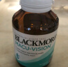 澳佳宝Blackmores 复合护眼宁150片 复合维生素配方 舒缓眼部不适 成人中老年适用 澳洲进口 实拍图