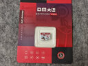 DM大迈 400GB TF（MicroSD）存储卡 JOY联名款 C10 A2 U3 手机电脑行车记录仪监控摄像头高速内存卡 实拍图