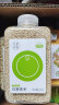 田喜粮鲜白藜麦米秘鲁进口有机原料高蛋白膳食纤维 高叶酸 五谷杂粮420g 实拍图