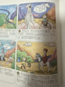 漫画西游注音版套装4册精装四大名著连环画儿童经典漫画故事书小学生课外阅读阅读狂欢节上书香节阅读节  实拍图