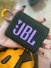 JBL GO3 音乐金砖三代 便携蓝牙音箱 低音炮 户外音箱 迷你音响 极速充电长续航 防水防尘设计 绿色 晒单实拍图