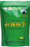 井岗思源（JINGGANGSIYUAN）江西遂川狗牯脑茶2025新茶春茶散装袋装日照高山云雾绿茶叶自己喝 100g*2袋 【袋装遂川狗牯脑】一级 【世界金奖】 实拍图