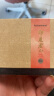 富山香堂（FushanKodo）正宗天然印度老山檀香熏香家用室内持久留香薰纯礼佛盘香3.5小时 实拍图