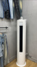 小米2匹 新能效 变频冷暖  智能自清洁 巨省电 客厅圆柱空调立式柜机 KFR-51LW/N1A3 实拍图