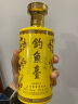 钓鱼台 芳华酒（七星版） 酱香型白酒 53度 500ml 单瓶装 实拍图