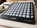 WORLDE电音打击垫launchpad midi编曲键盘DJ音乐控制器 打击乐器初学者  旗舰款【自带音源】 官方标配礼包 实拍图