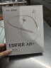 漫步者（EDIFIER）花再 Air+颈挂式运动蓝牙耳机 空气耳翼结构磁吸挂脖式跑步入耳式适用于OPPO苹果华为VIVO小米手机 粉色+晒单好礼 晒单实拍图