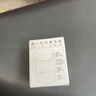 家の物语（KATEI STORY）日本分药器便携式药盒磨药器切药片药品切割分割研磨碾药器盒 切药器+便携分格双层药盒 实拍图